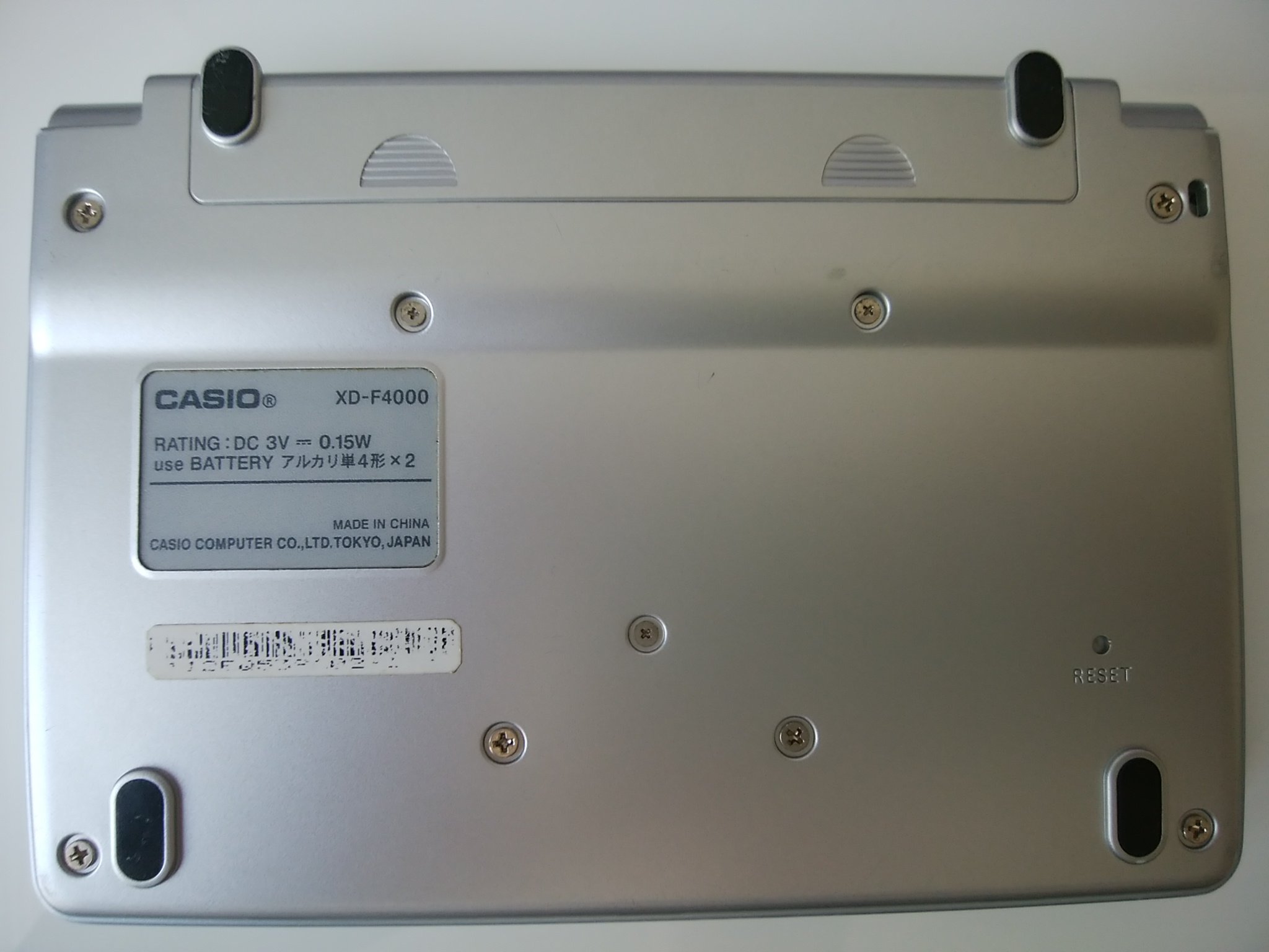 Amazon | CASIO Ex-word XD-F4000 (15コンテンツ, 学習モデル) | CASIO